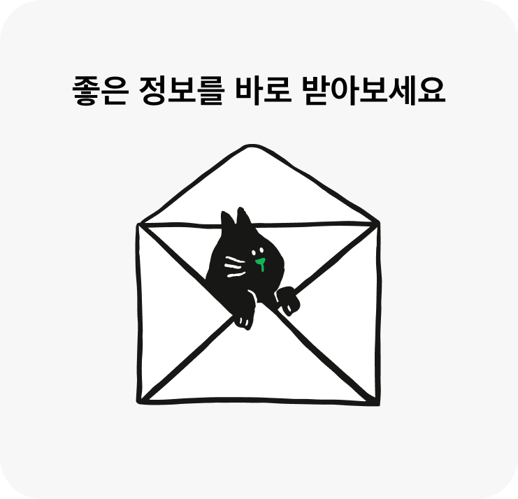 portal welcome Img